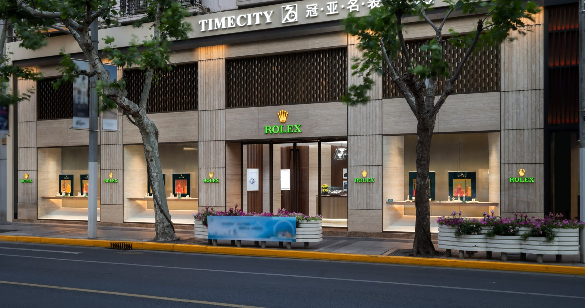 1117 Nanjing West Road G/F., Asia Commercial Timecity 상하이 징안 200003의 Nanjing West Road Shop (Time City), Shanghai 1117... 