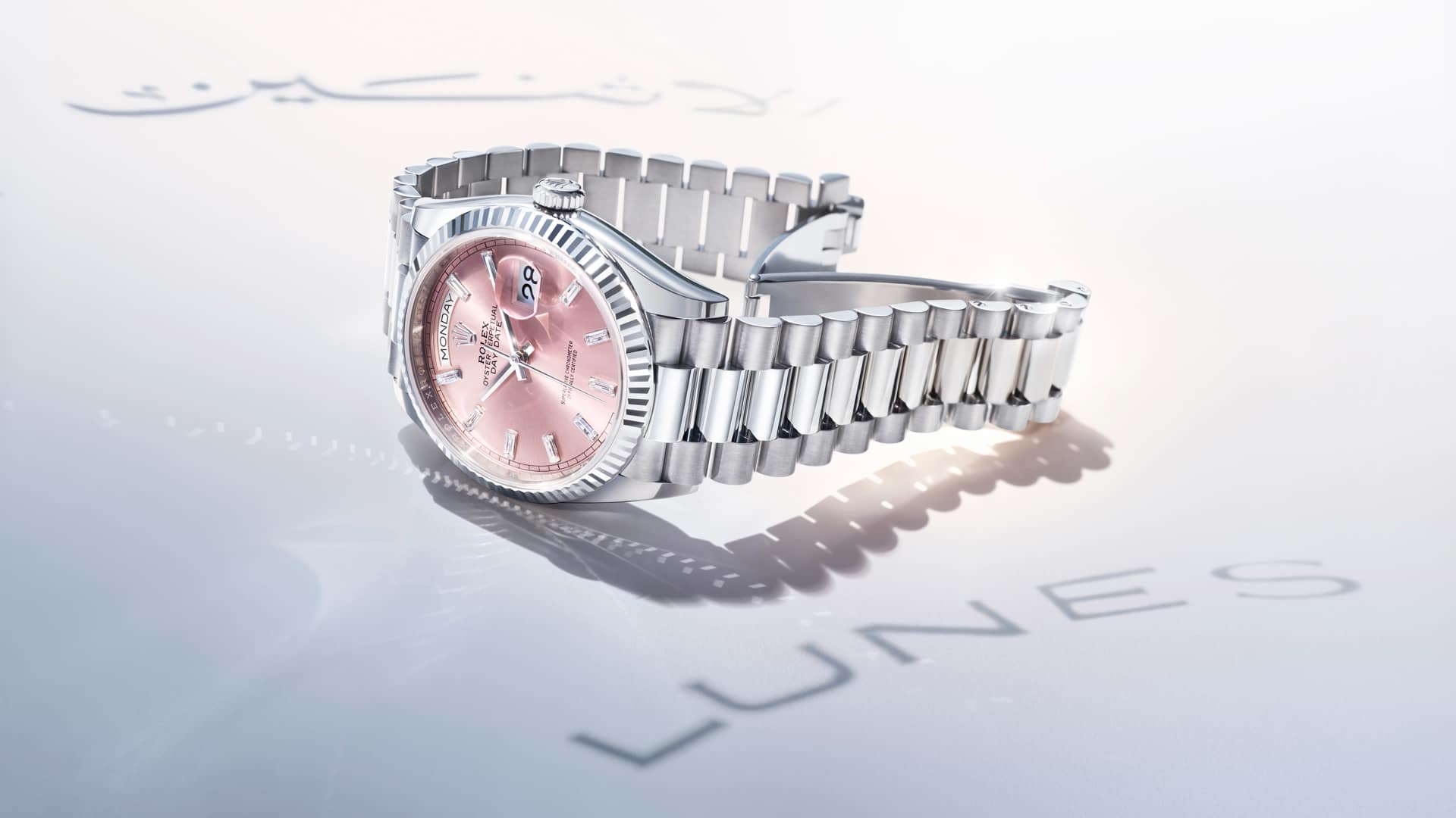 داي ديت m128239-0071