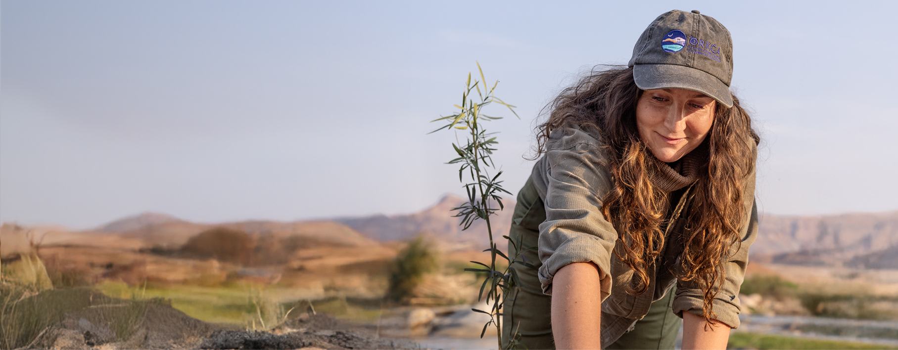 ORKCA保護區 - 沙漠復野