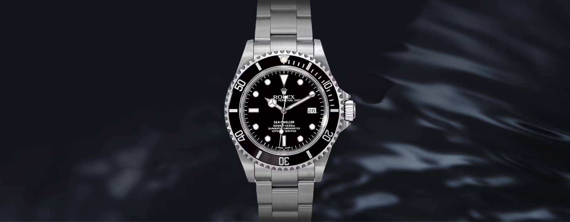 История 1971 — 1992