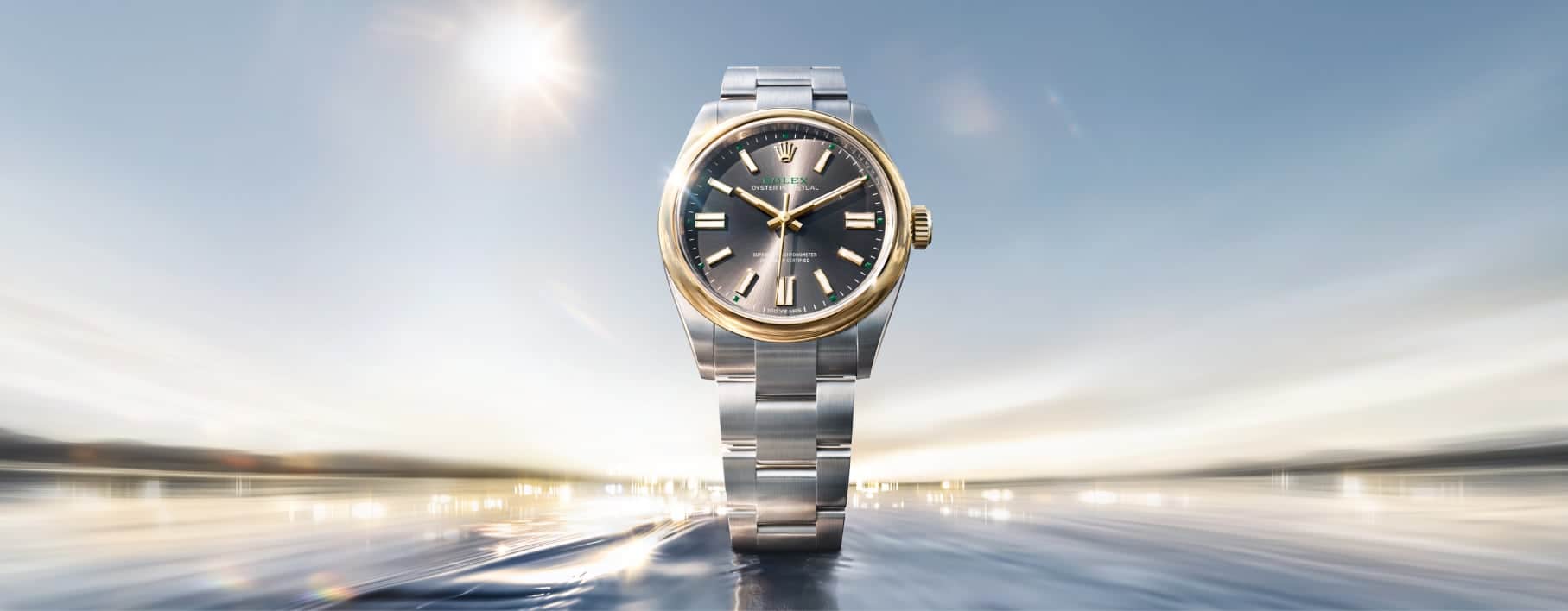 Oyster Perpetual 41