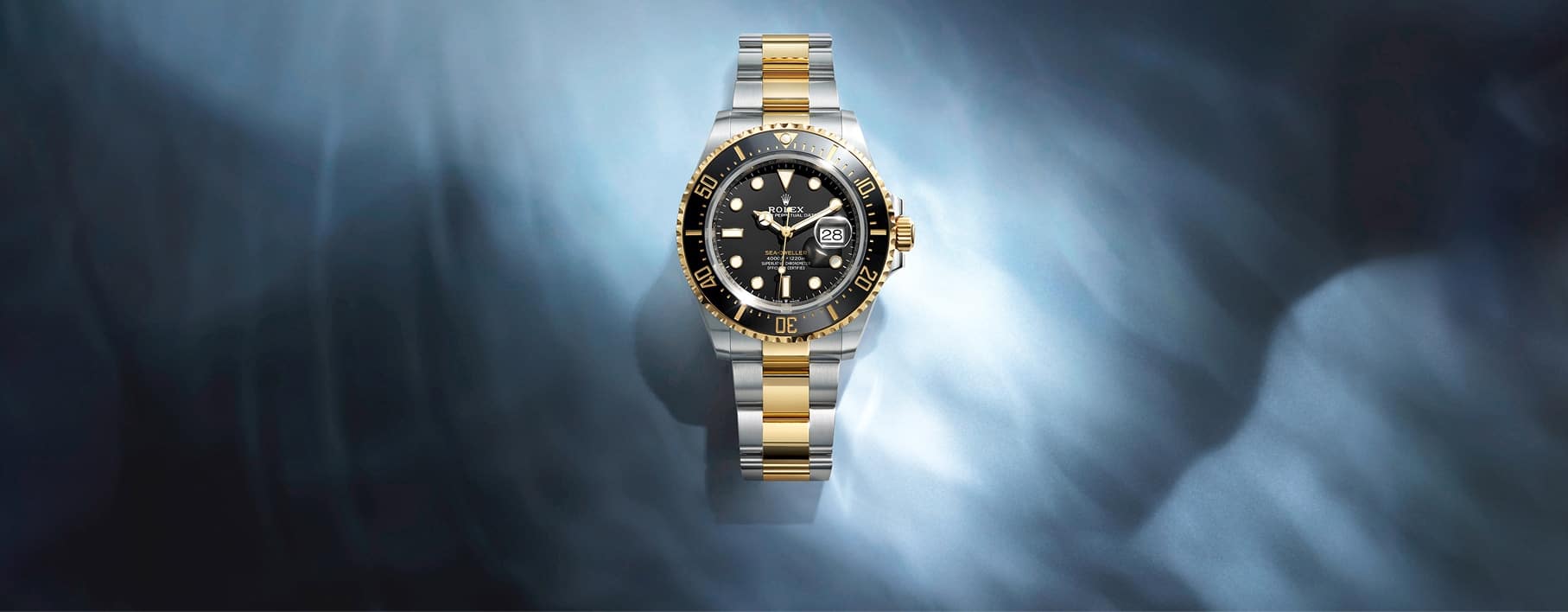 シードゥエラー