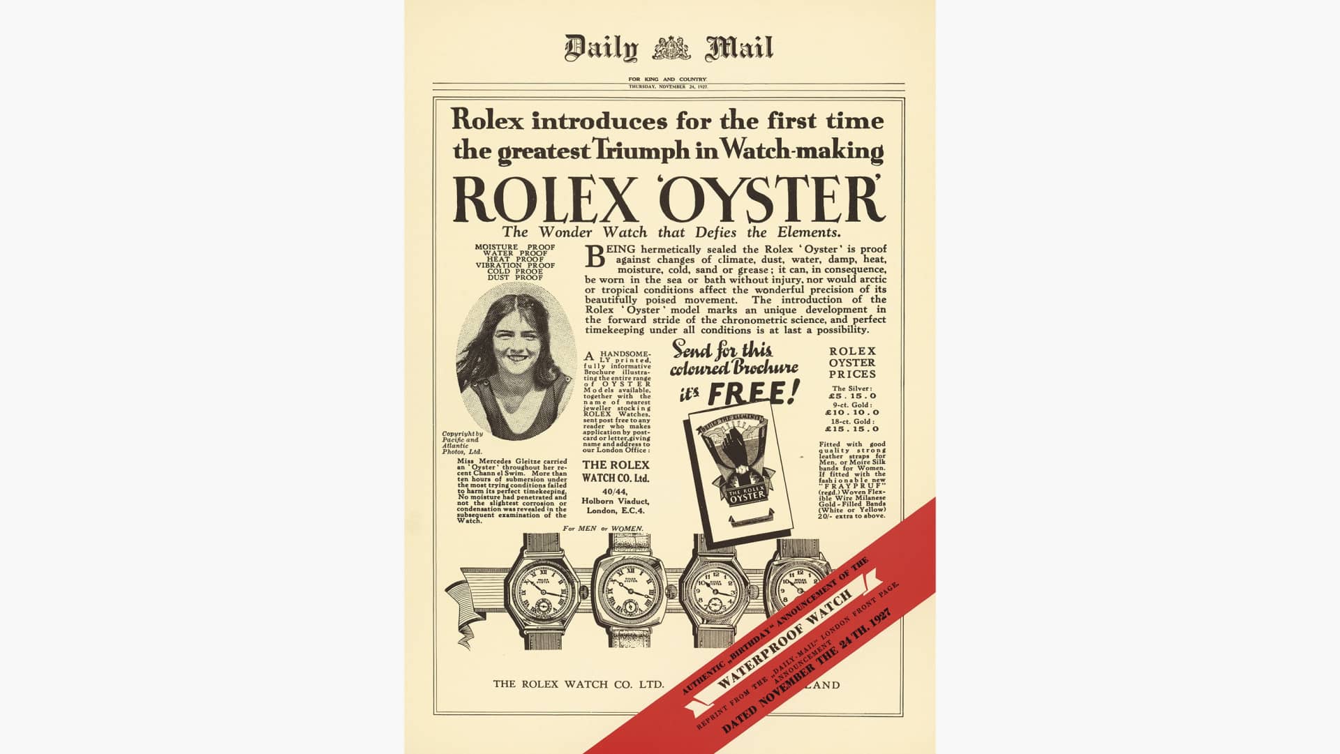 1927年 - フロントページ広告