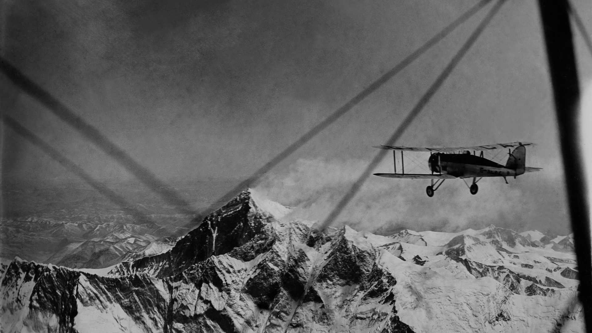 Air-King beauty shot