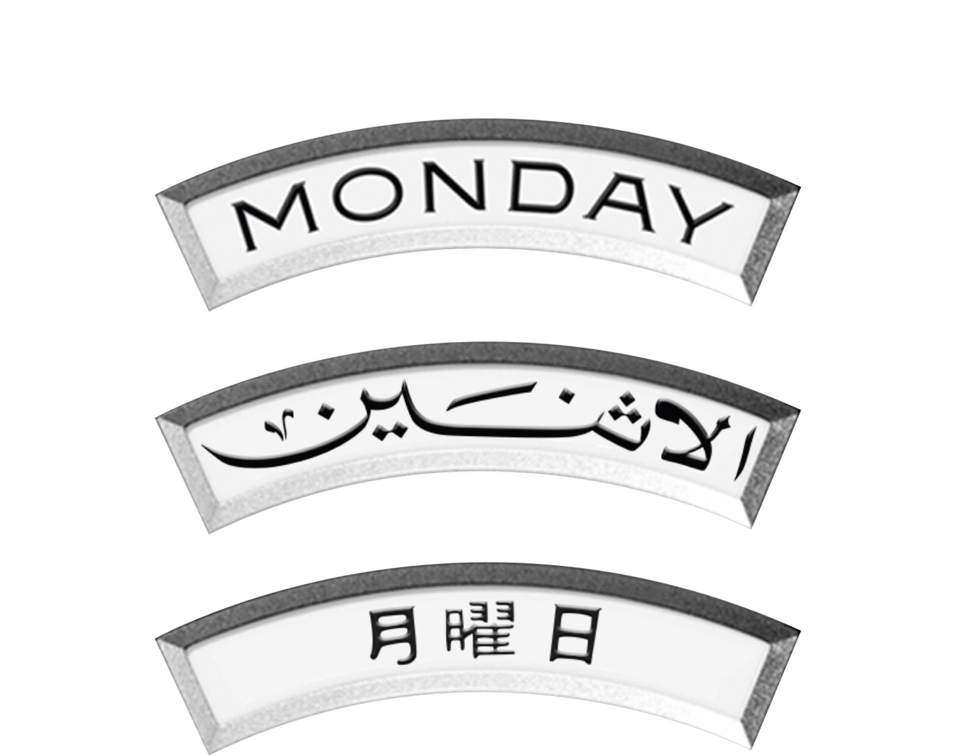 Idiomas Day-Date