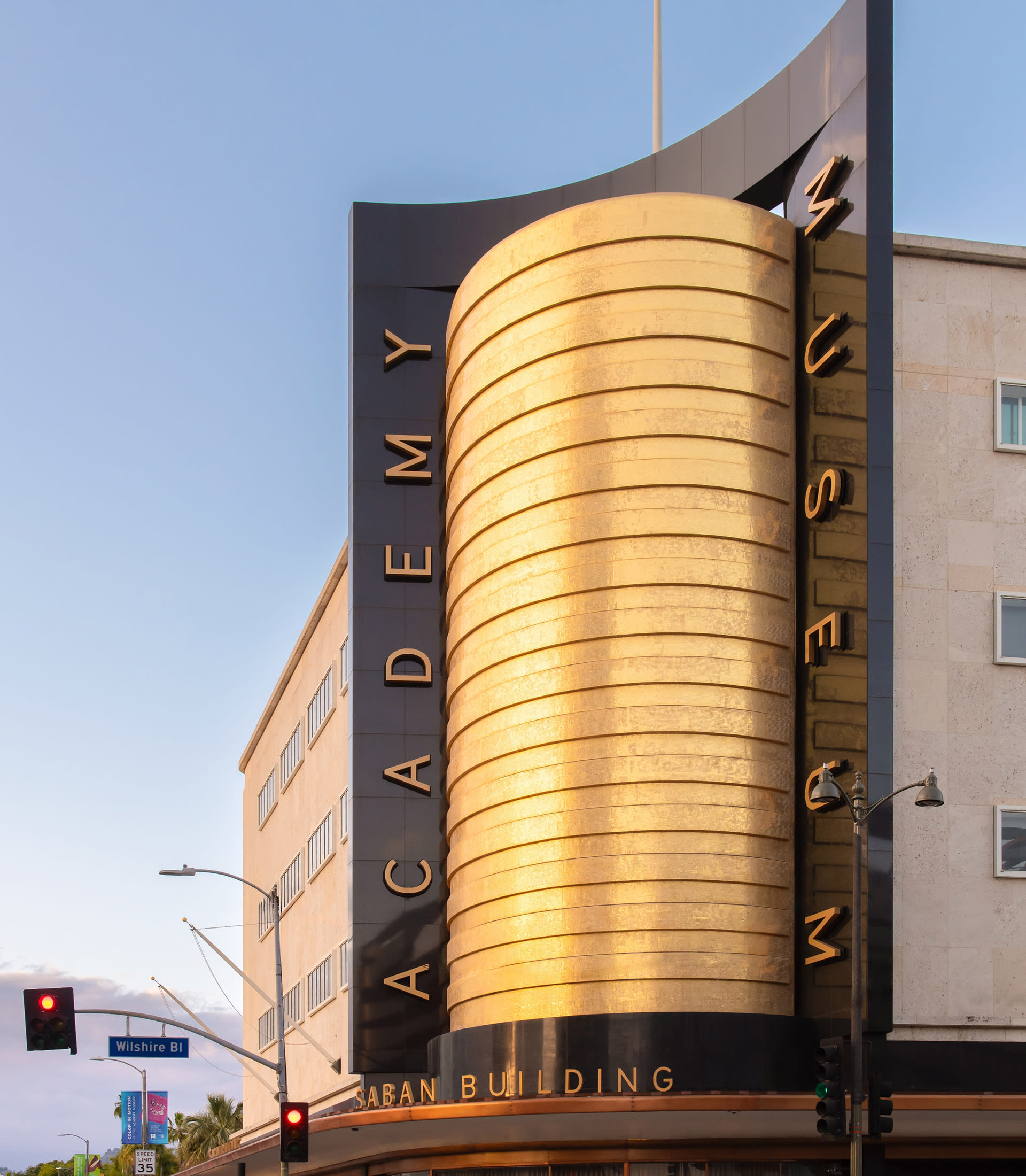 奧斯卡電影博物館大樓外