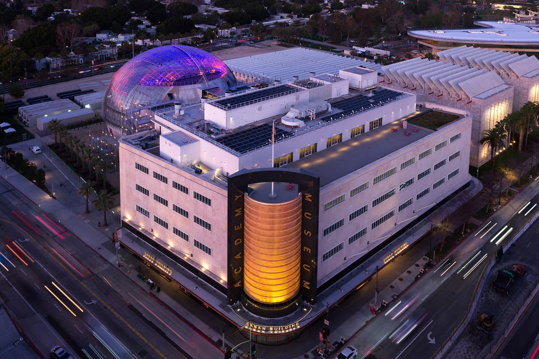 아카데미 영화 뮤지엄